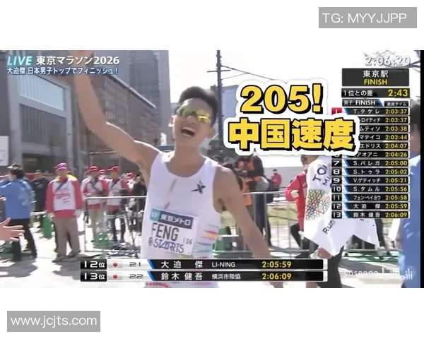 中国马拉松名将宣布退役感人发言引发全网泪目致敬长跑人生